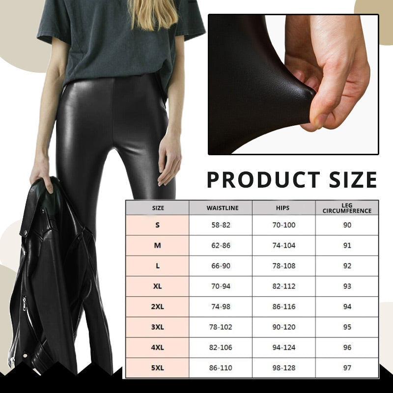 ✨ S-shaped Thickened PU Leather Leggings