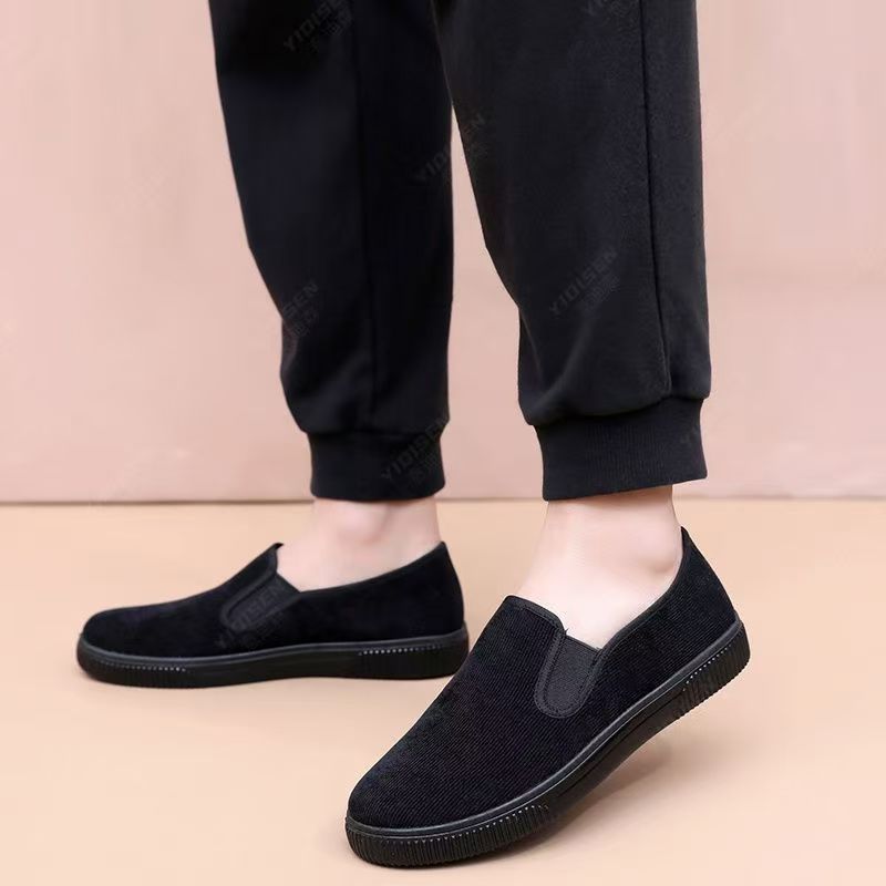๐ Menโs Slip-On Breathable Soft Sole Shoes โ Comfort & Style in Every Step! ๐๐จ