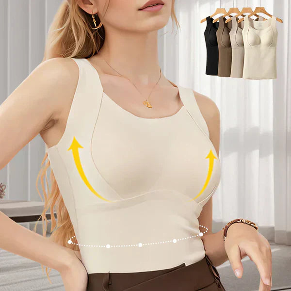 🥰Thickened Warm Tank Top with Shelf Bra