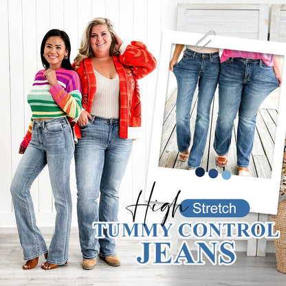 👖High Stretch Tummy Control Jeans