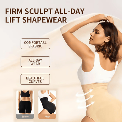 🔥High Waist Tummy Control Shapewear Panties