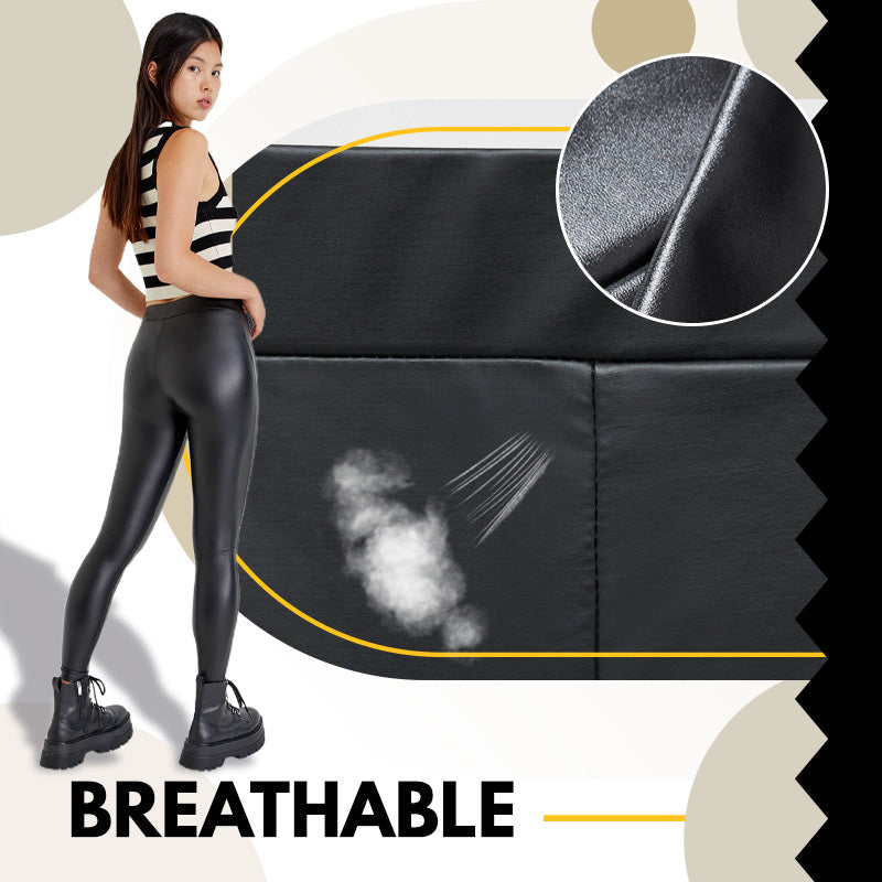 ✨ S-shaped Thickened PU Leather Leggings