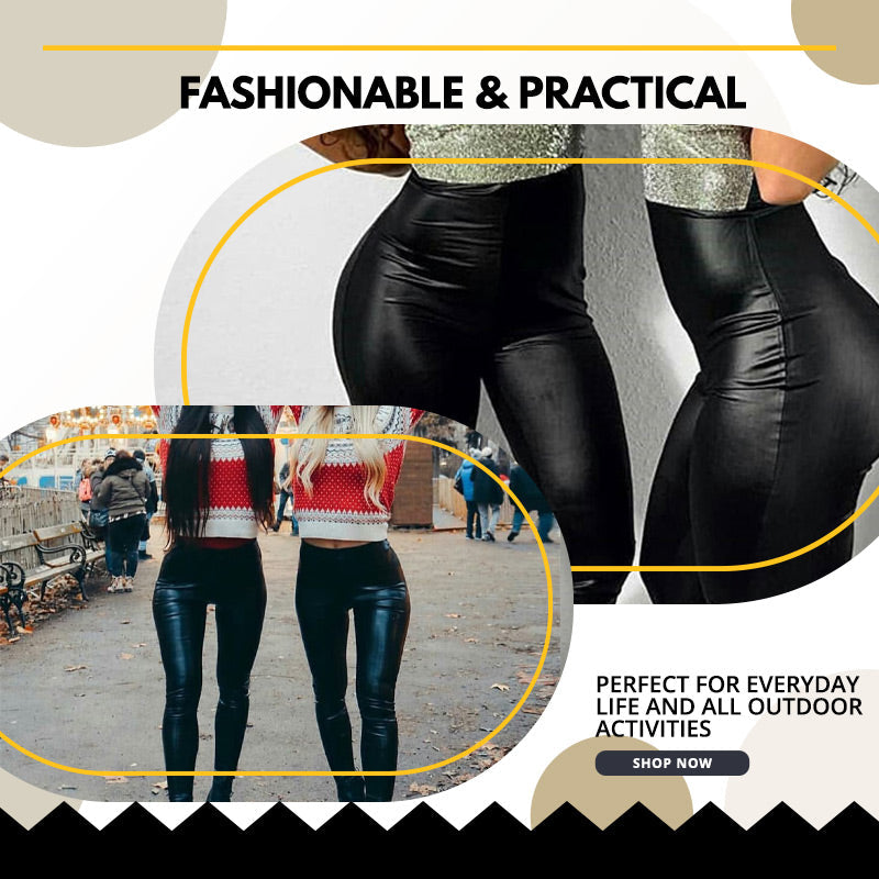 ✨ S-shaped Thickened PU Leather Leggings