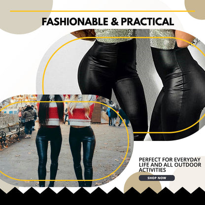 ✨ S-shaped Thickened PU Leather Leggings