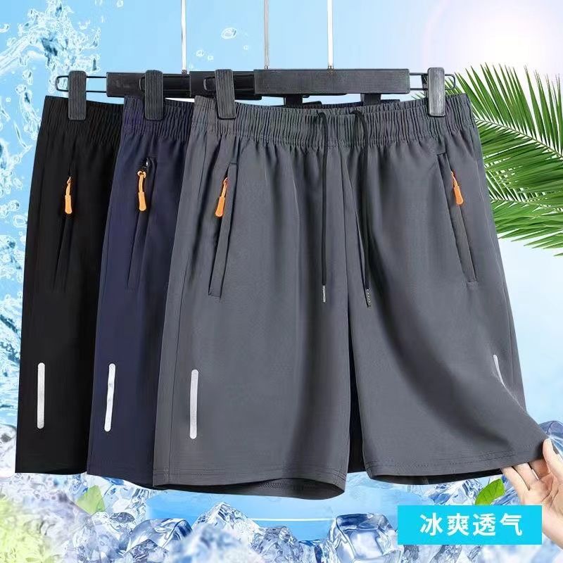 Men’s Elastic Waist Shorts – Relaxed & Breathable