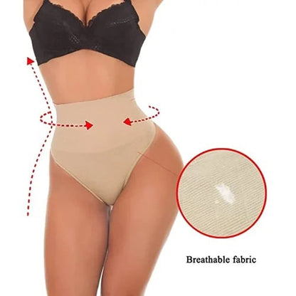 🔥High Waist Tummy Control Shapewear Panties