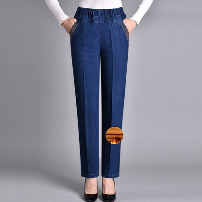 Women's Side-Pocket Full Elastic Waist Jeans