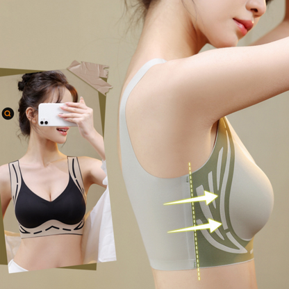 Women's Seamless Push-Up Bra