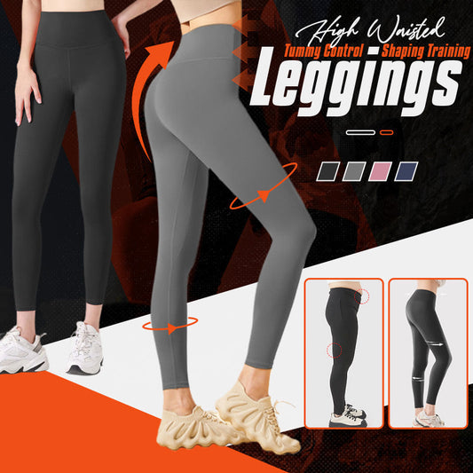 💃High Waisted Tummy Control Shaping Training Leggings🌹