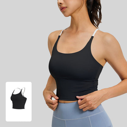 Women's High-Elasticity Naked-Feel Sports Bra