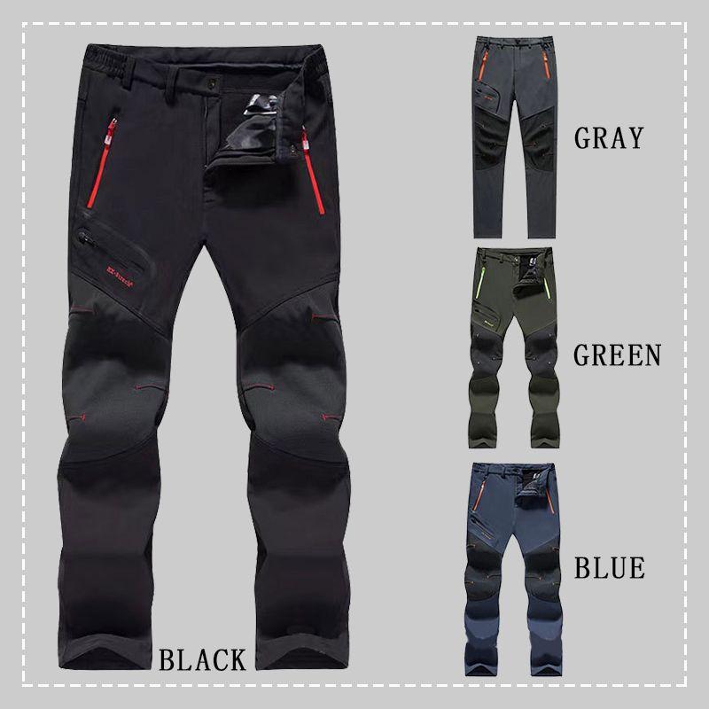 🙋‍♂️New Upgrade🌟Waterproof & Quick-Drying Outdoor Pants