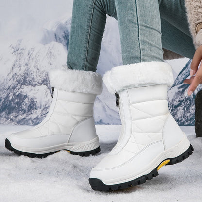 Women’s Non-Slip Warm Zipper Snow Boots👢