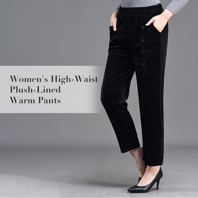 Women's High-Waist Plush-Lined Warm Pants